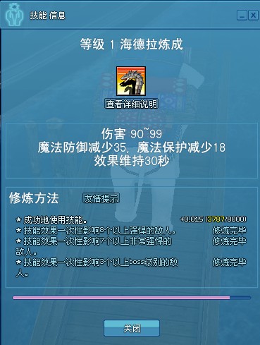 YY图片20160110182236.jpg
