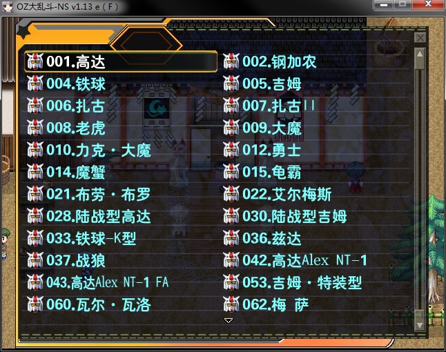 102711oiqpdbdvqqu8bivq.jpg