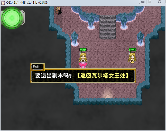 QQ图片20160111122022.png
