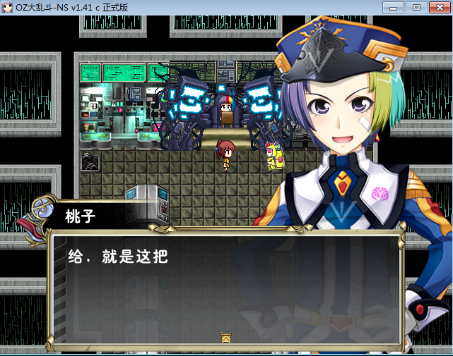 QQ截图20160111201318.png