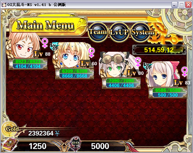 44.png