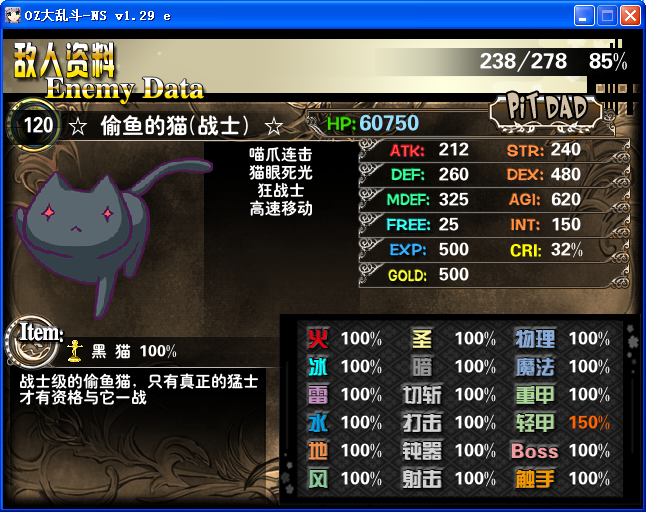 120.png