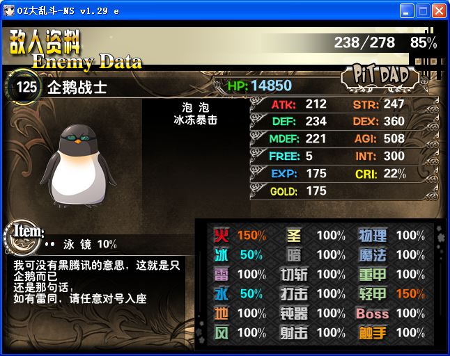 125.png