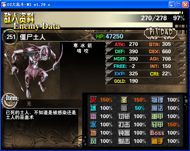 251.png