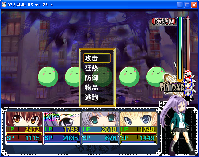 E7.png