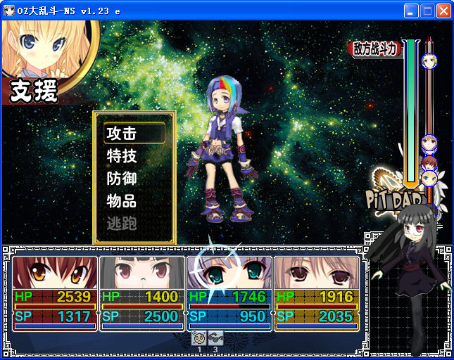 F28.png