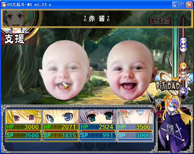F44.png