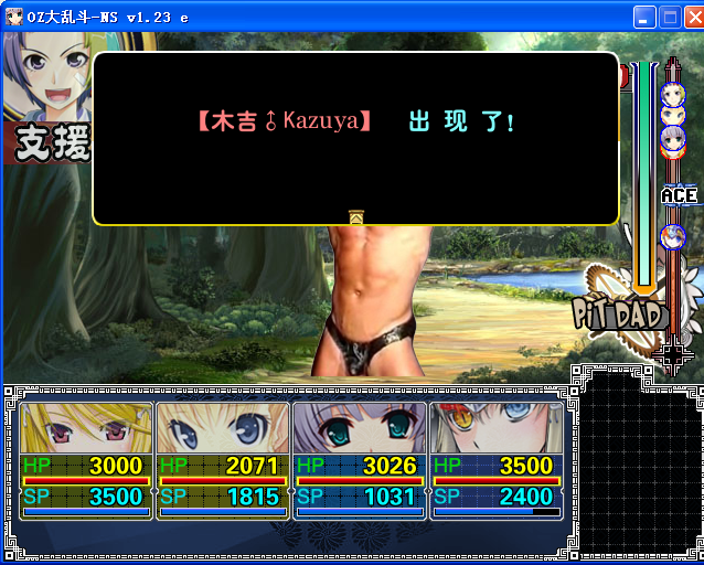 F47.png