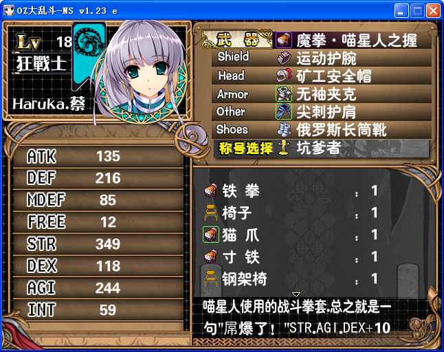 G3.png