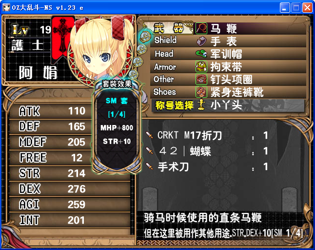 G4.png