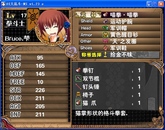 G5.png