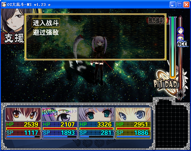 G10.png