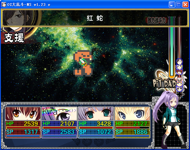 G12.png