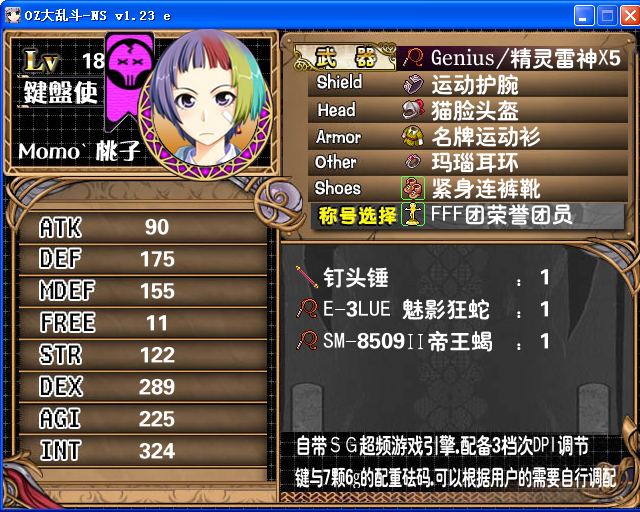 G16.png