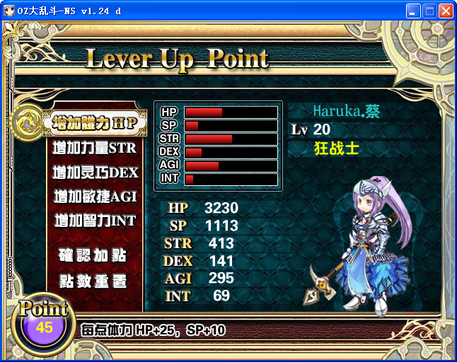 H9.png