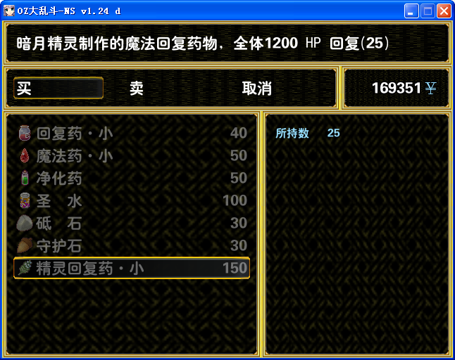 H15.png