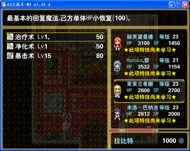 H23.png
