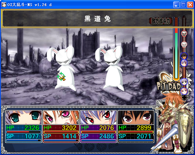 H24.png