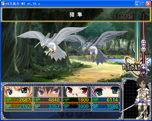 J7.png
