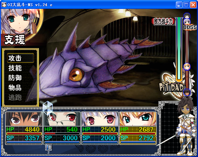 J8.png