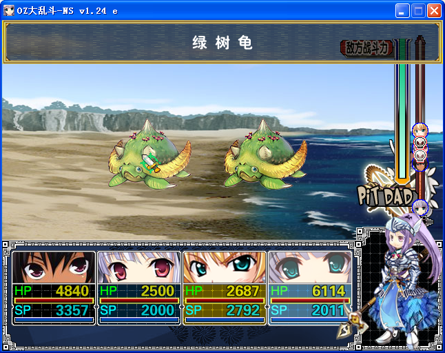 J10.png