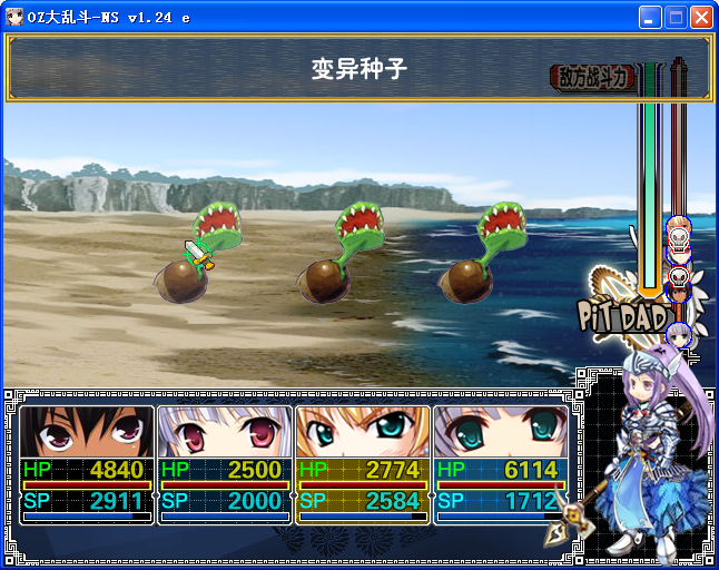 J11.png