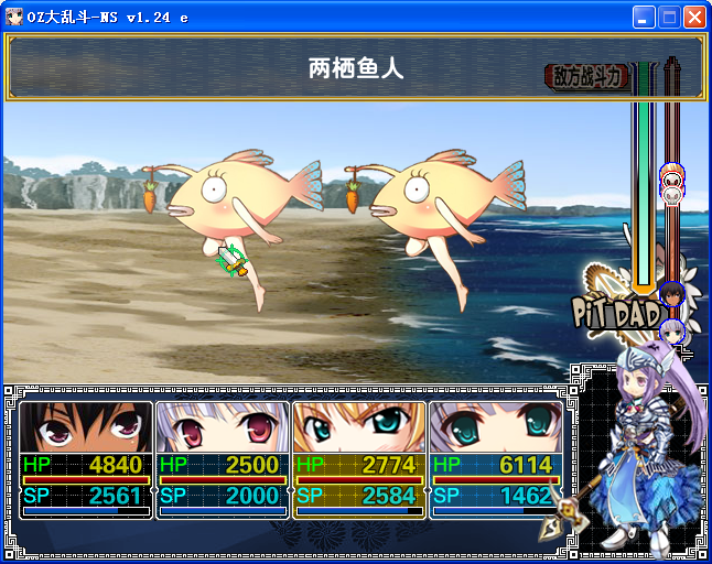 J12.png