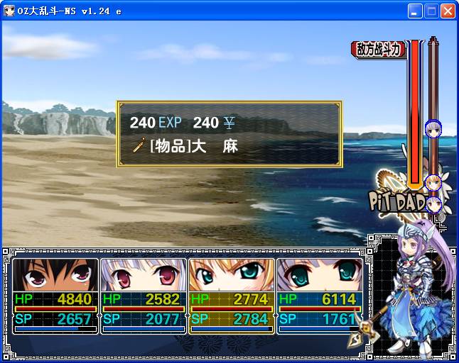 J15.png