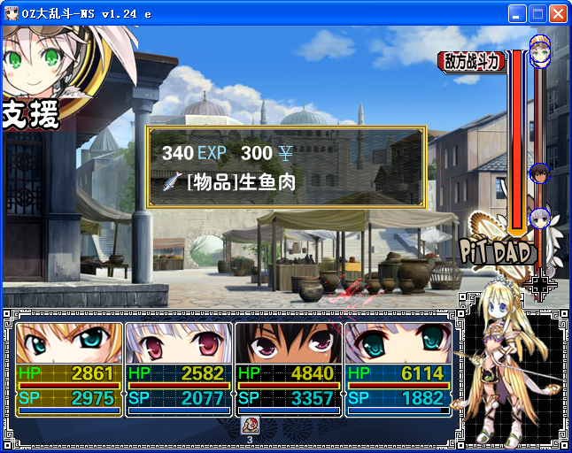 J19.png