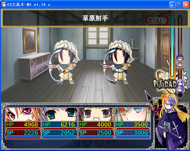 K5.png