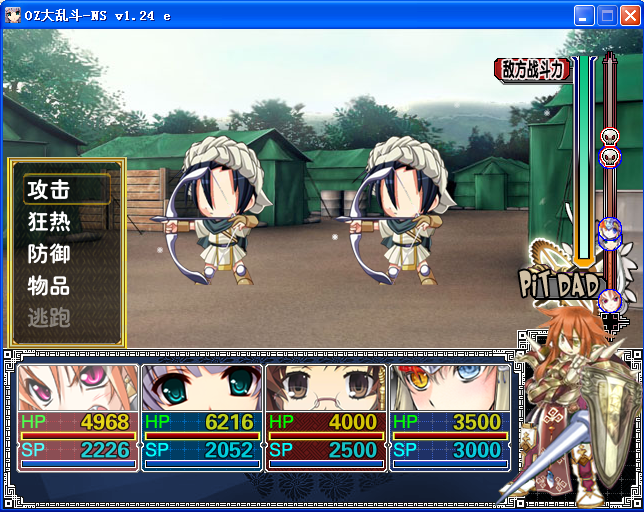 K8.png