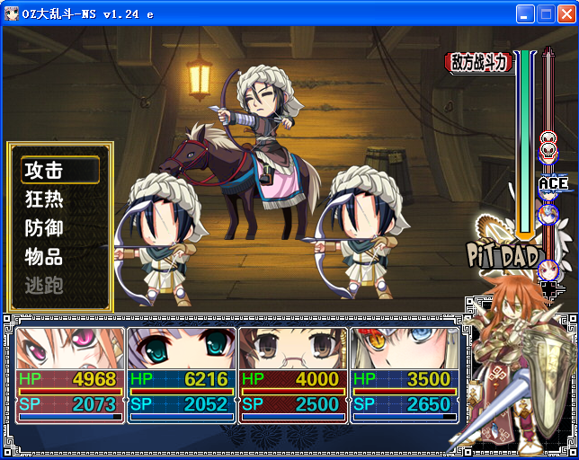 K17.png