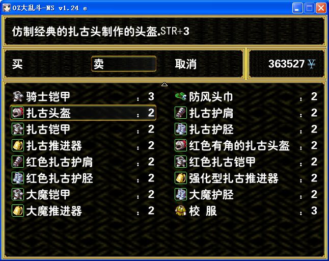 K30.png