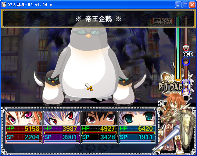 K33.png