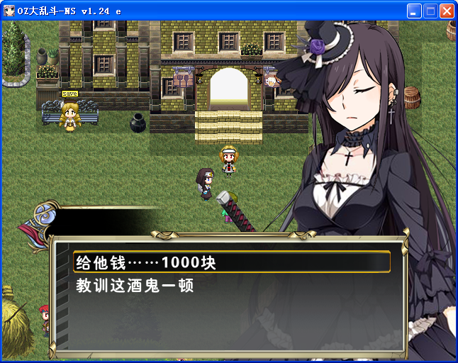 L4.png