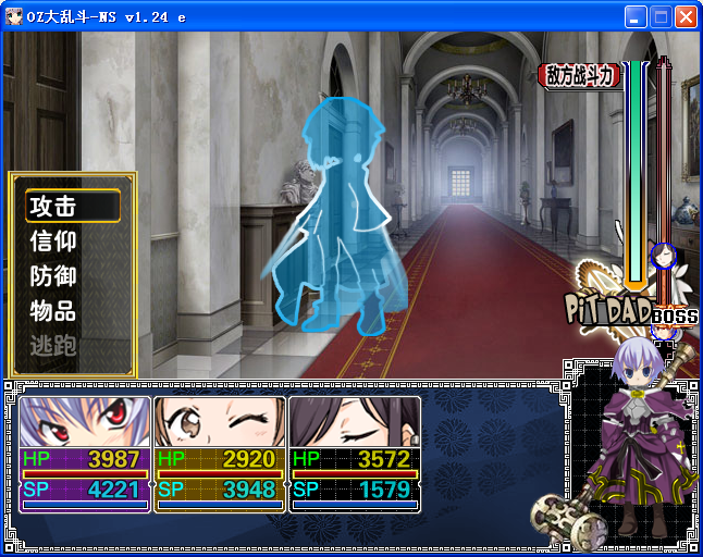 L5.png