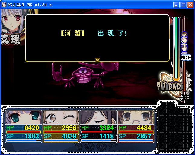 L13.png
