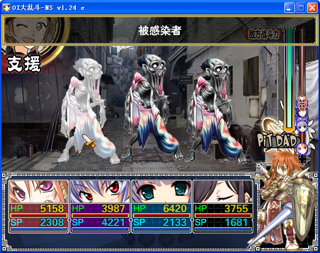 L19.png