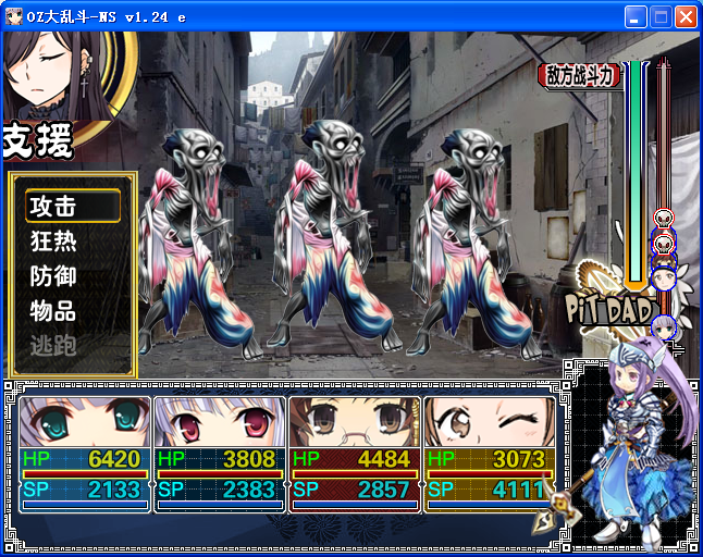 L20.png