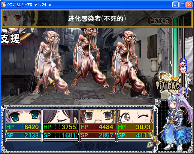 L24.png