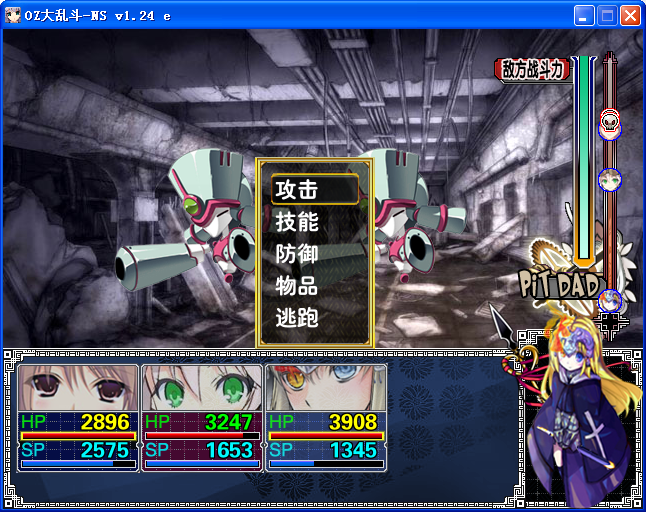 L46.png