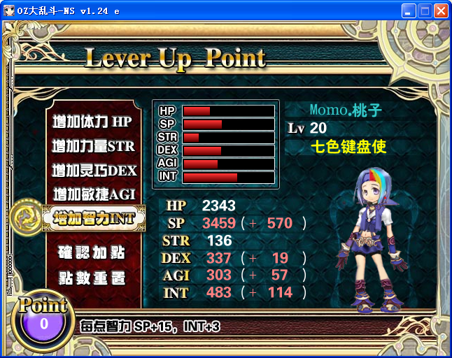 L50.png