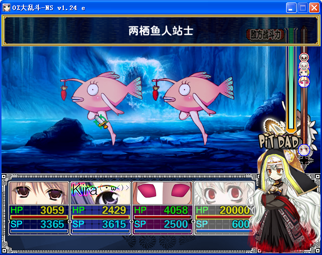 L54.png