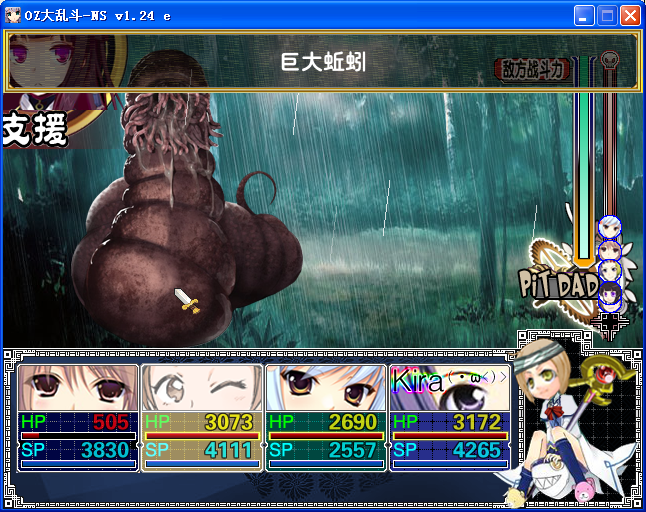 N4.png