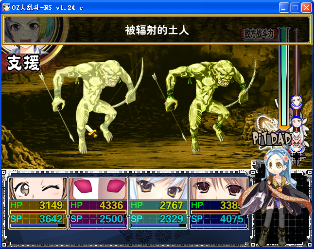 N12.png