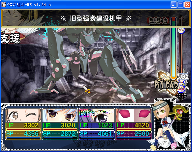 O1.png