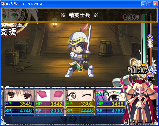 O10.png