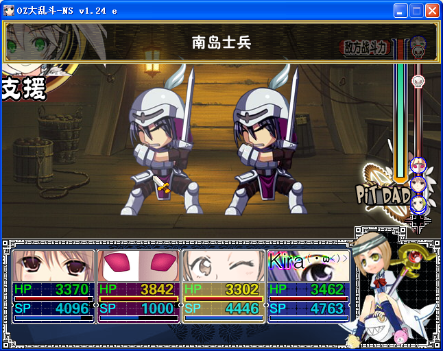 O11.png