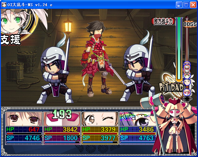 O14.png