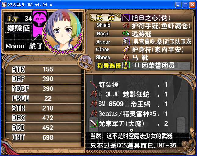O20.png